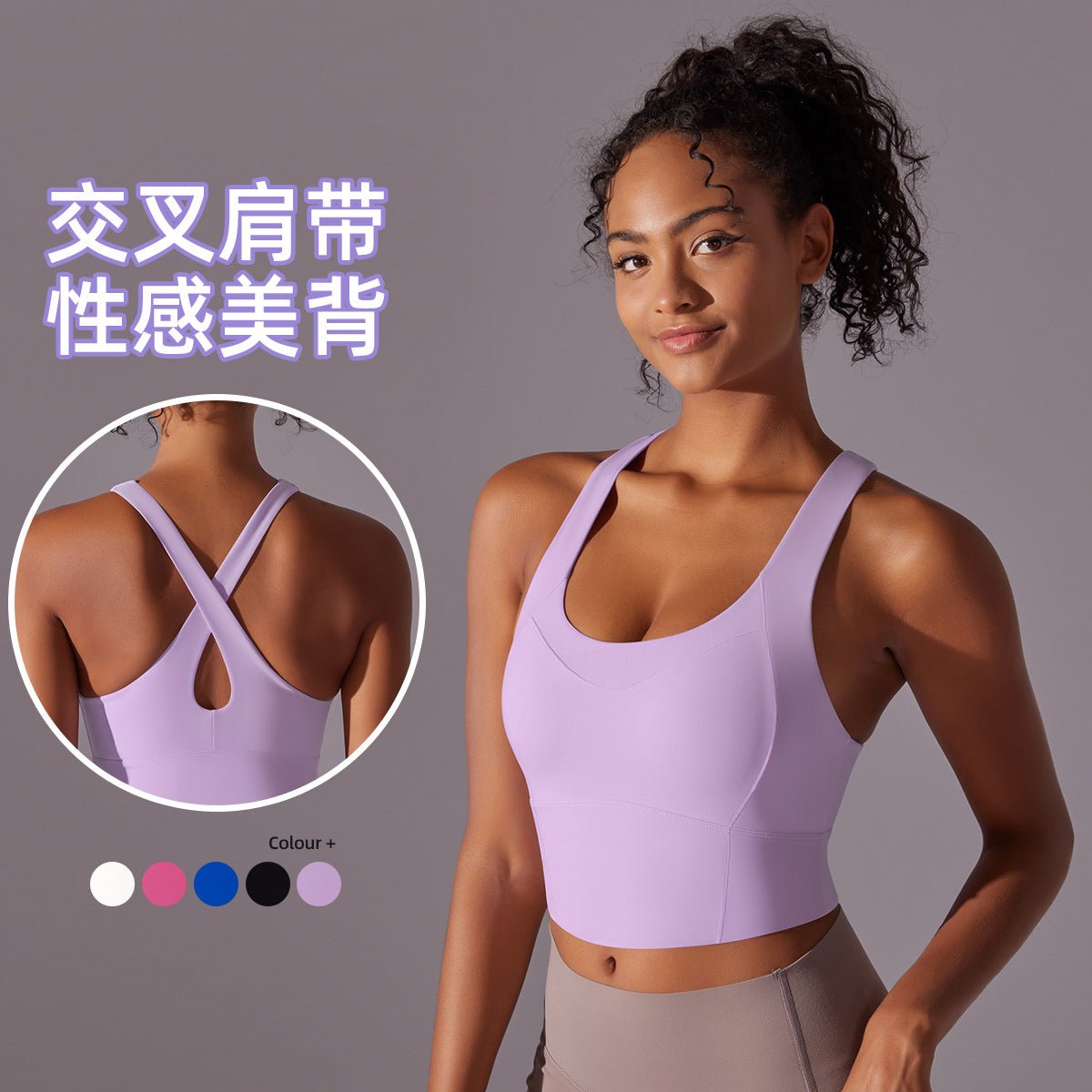 Aura Naked - Feel Sports Bra | Minimalist. Supportive. Elevated. - Honto Active