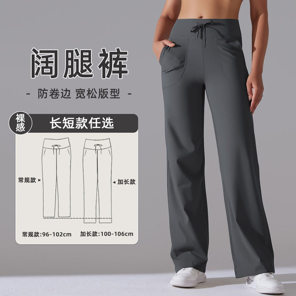 Flow Goddess Pants | Ethereal. Effortless. Empowered. - Honto Active